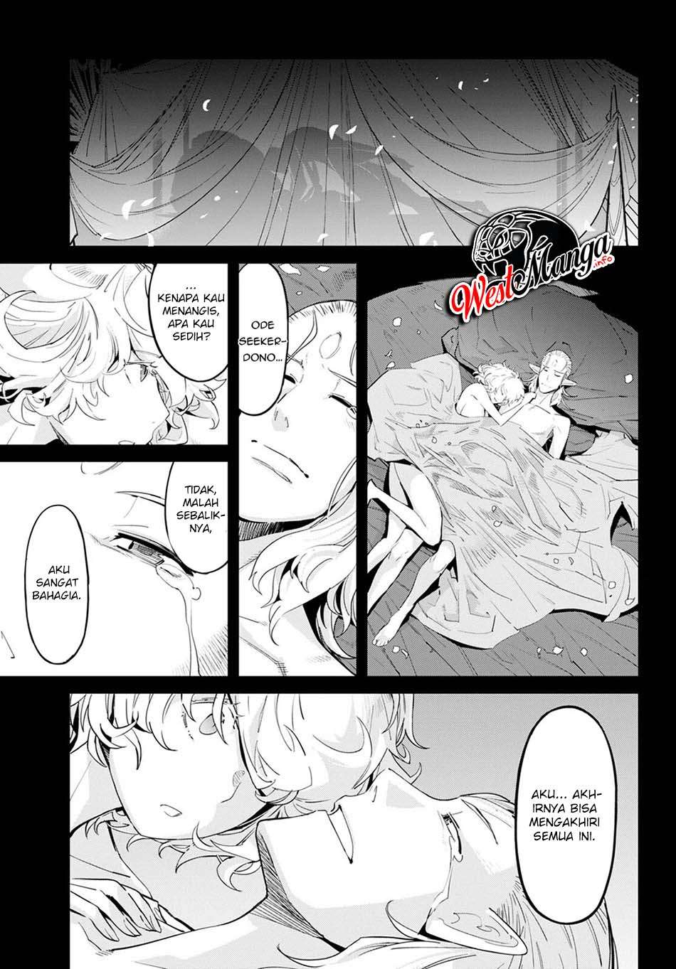 Game obu Familia – Family Senki Chapter 32 Gambar 23